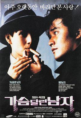 画皮