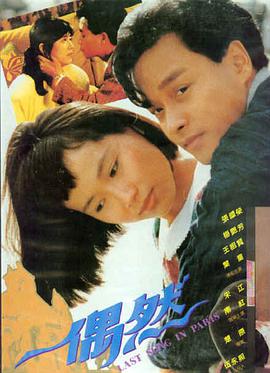 小倩
